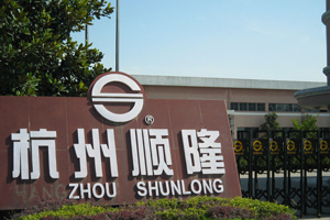 杭州顺隆胶辊