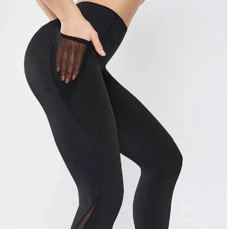 Fitnesswear