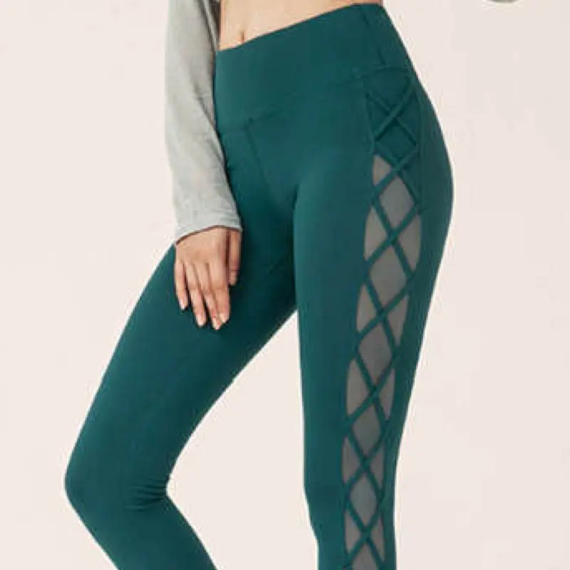 Fitnesswear