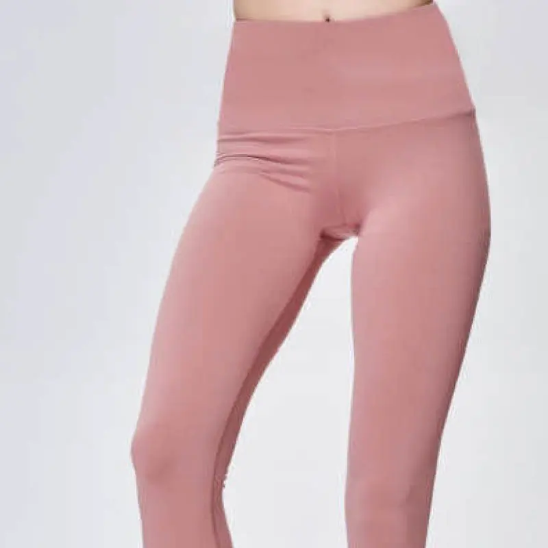 Fitnesswear