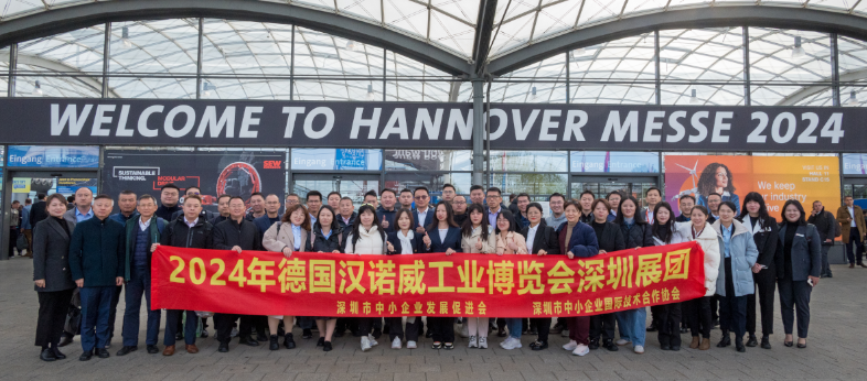 HONEST Shone Brightly at HANNOVER MESSE 2024