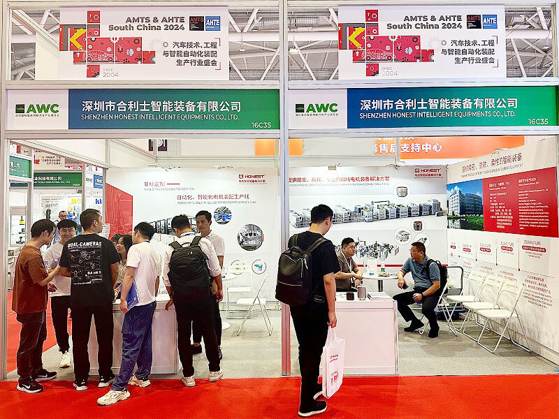 HONEST participated in the Shenzhen Automobile Manufacturing Technology Equipment and Materials Exhibition