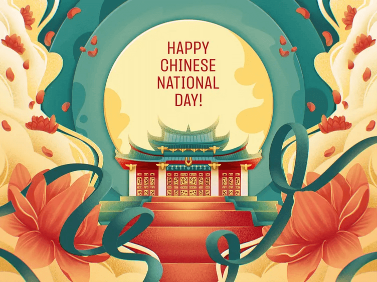Notice of 2025 National Day and Mid-Autumn Festival Holidays