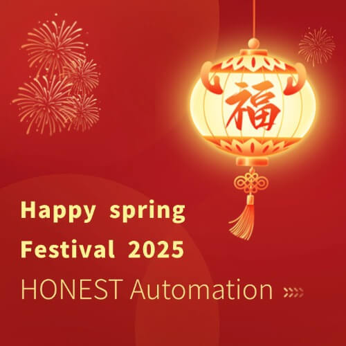 2025 Spring Festival's Day Holiday Notice