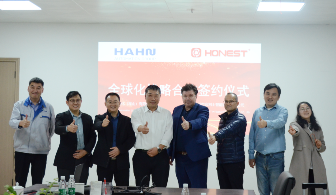 HAHN Automation and HONEST HLS Have Joined Forces to Create a New Chapter in the European Market