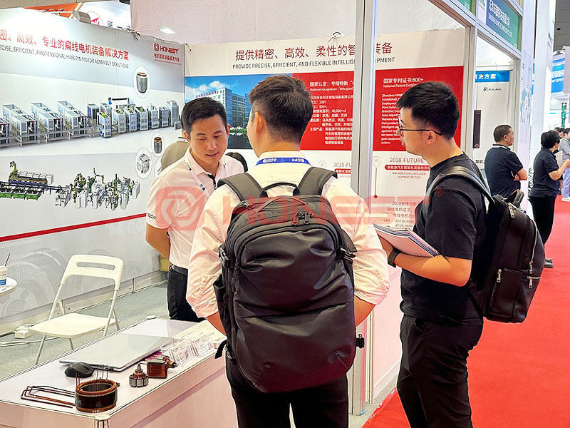 Automotive Equipment Exhibition