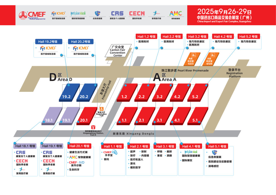 Exhibition Hall Map