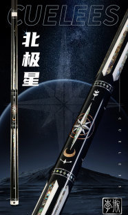 CUELEIS Products-CUELEIS Products-Zhejiang Yichen Billiards Co.,  Ltd，CUELEIS，American billiard cues