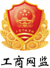 圖片名稱(chēng)