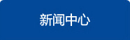 圖片名稱