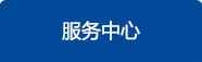 圖片名稱