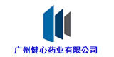 广州市赣丰机械设备有限公司 广州市赣丰机械设备有限公司