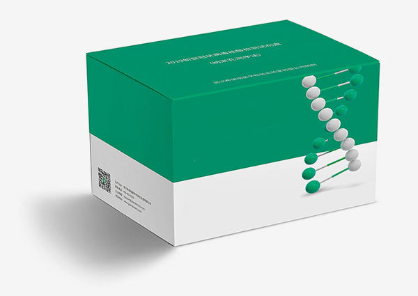 BCA法微量蛋白浓度测定试剂盒（Micro BCA Protein Assay Kit）