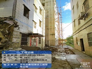 深惠城际铁路建筑物拆除