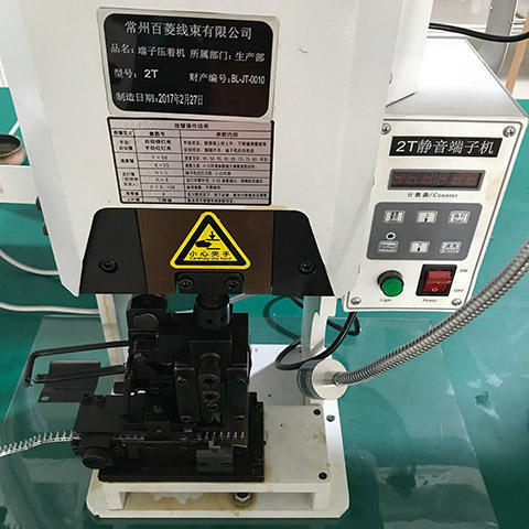 equipment equipment