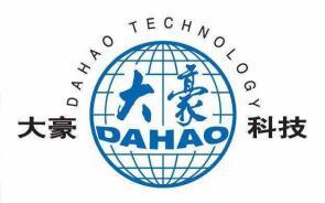 dahao