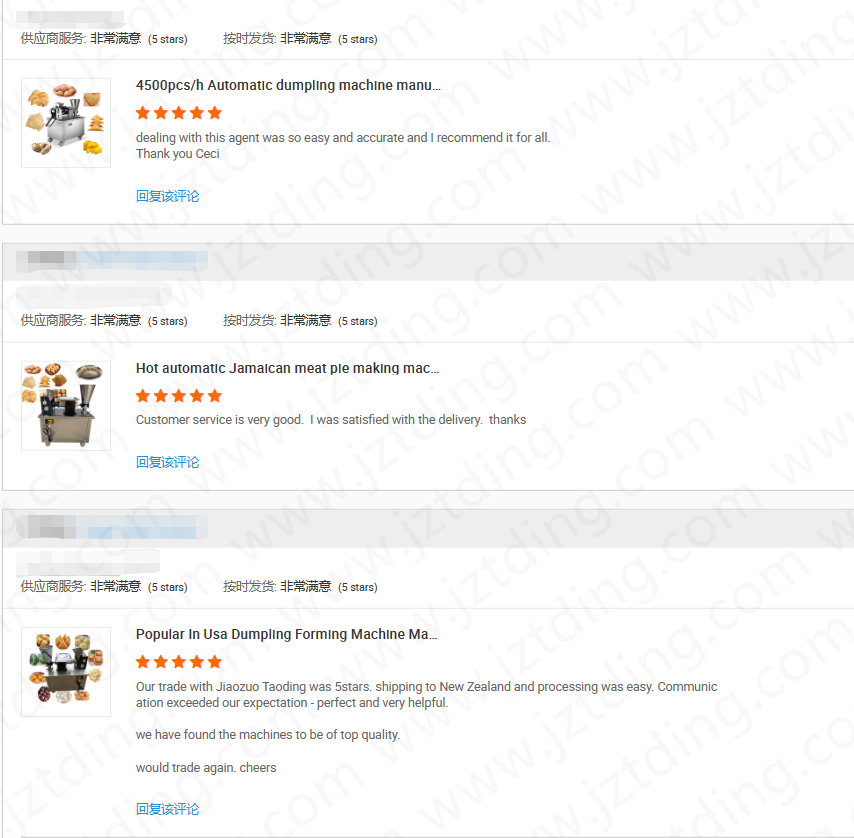 Customer evaluation