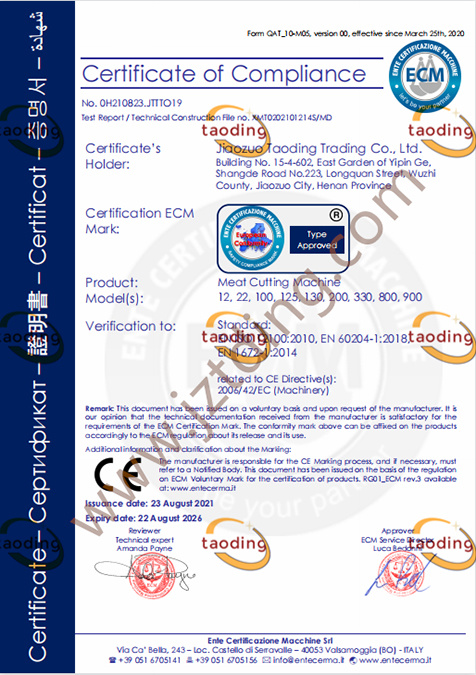 CE certification CE certification