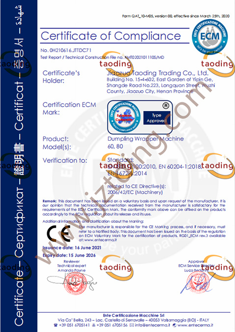 CE certification CE certification