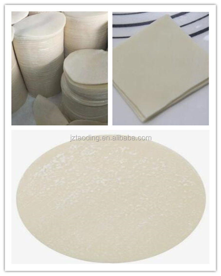 Dumpling wrapper machine