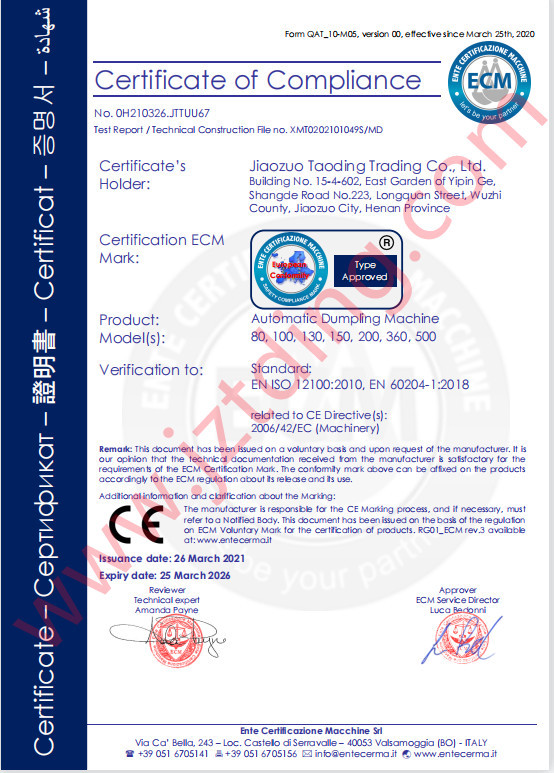 Certification