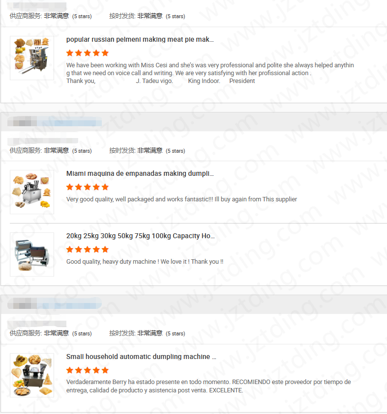 Customer evaluation