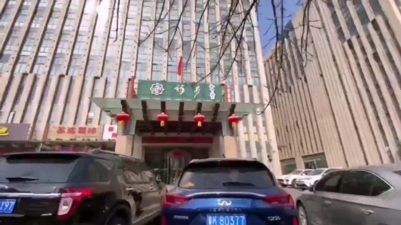 威海祥泉酒店有限公司