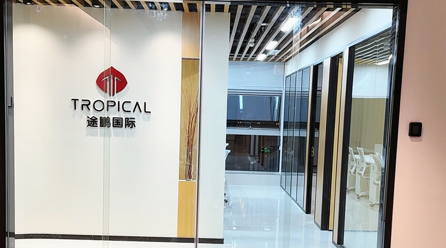 Nanjing Tropical International Co., Ltd. Nanjing Tropical International Co., Ltd.