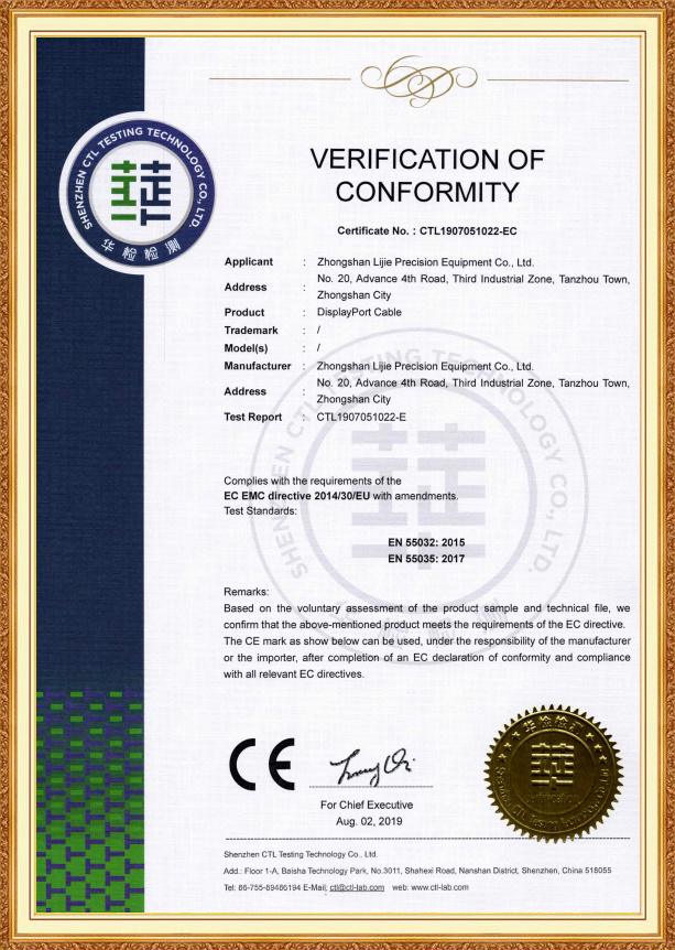 CTL1907051022-EC