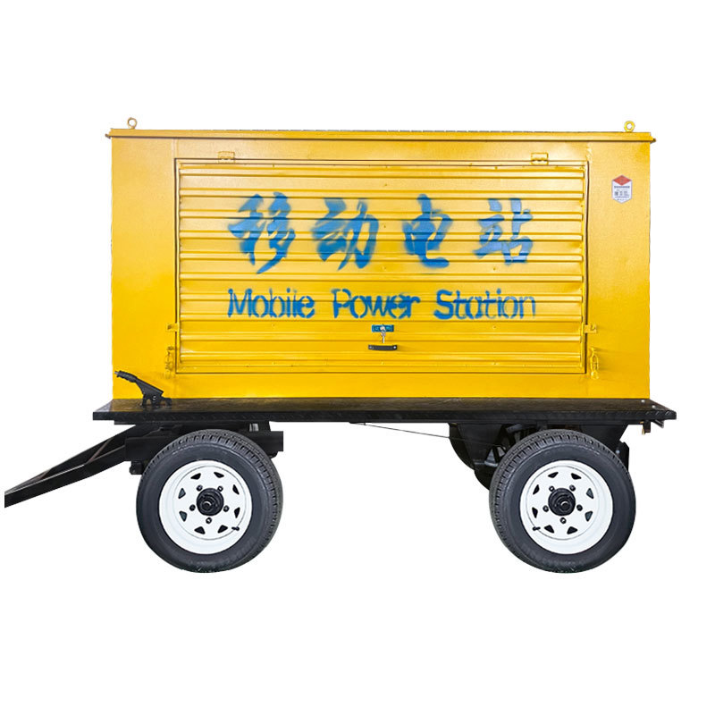 Mobile silent power station