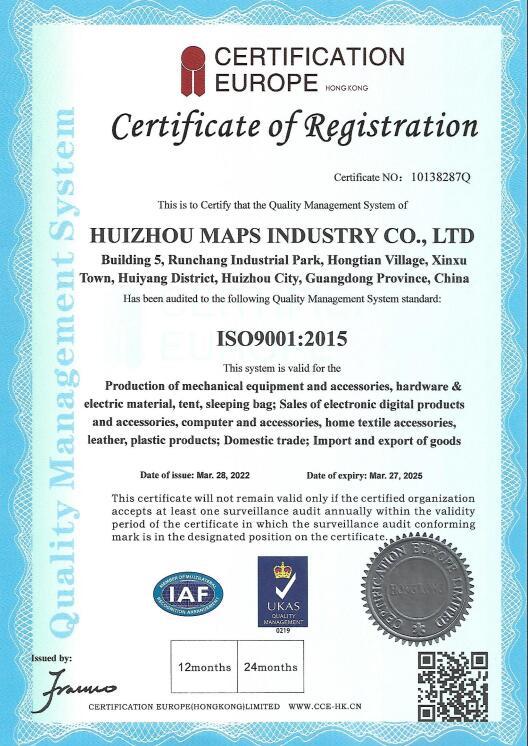 ISO 9001 Certification certificate