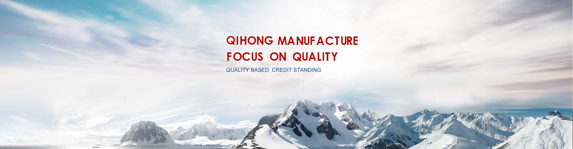 Henan Qihong Precision Tools Co., Ltd.