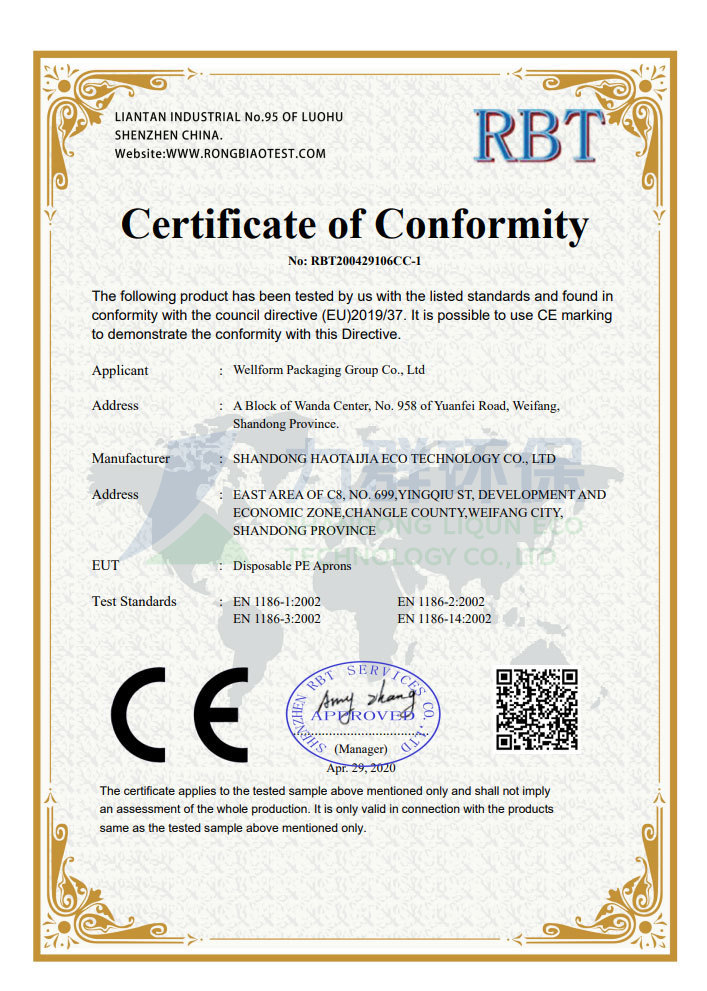 CE Certificate-Apron