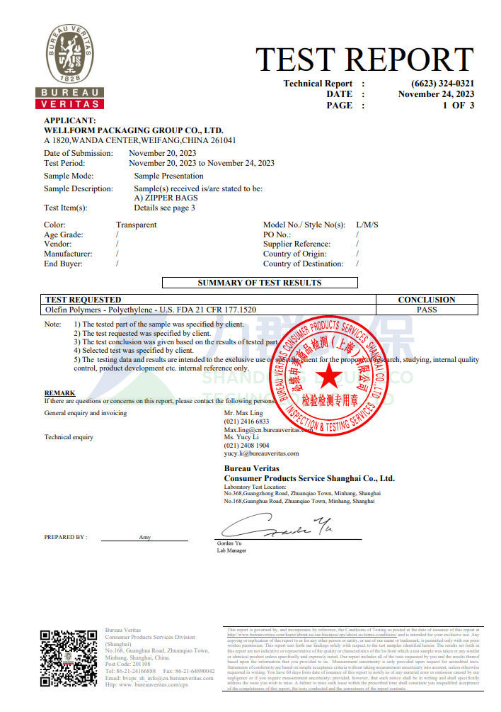 FDA Self-sealing Bag Test Report