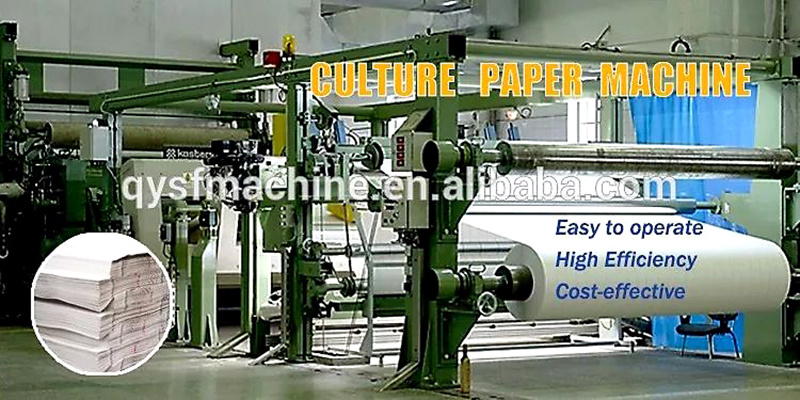 High efficiency A4 paper machinery a4 paper machine prices a4 making machine