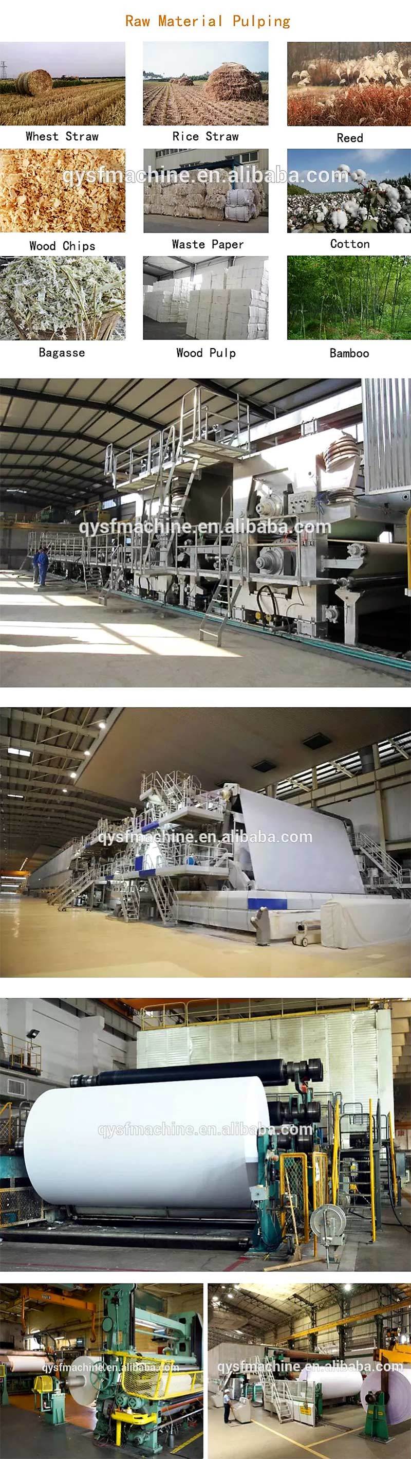 process machine