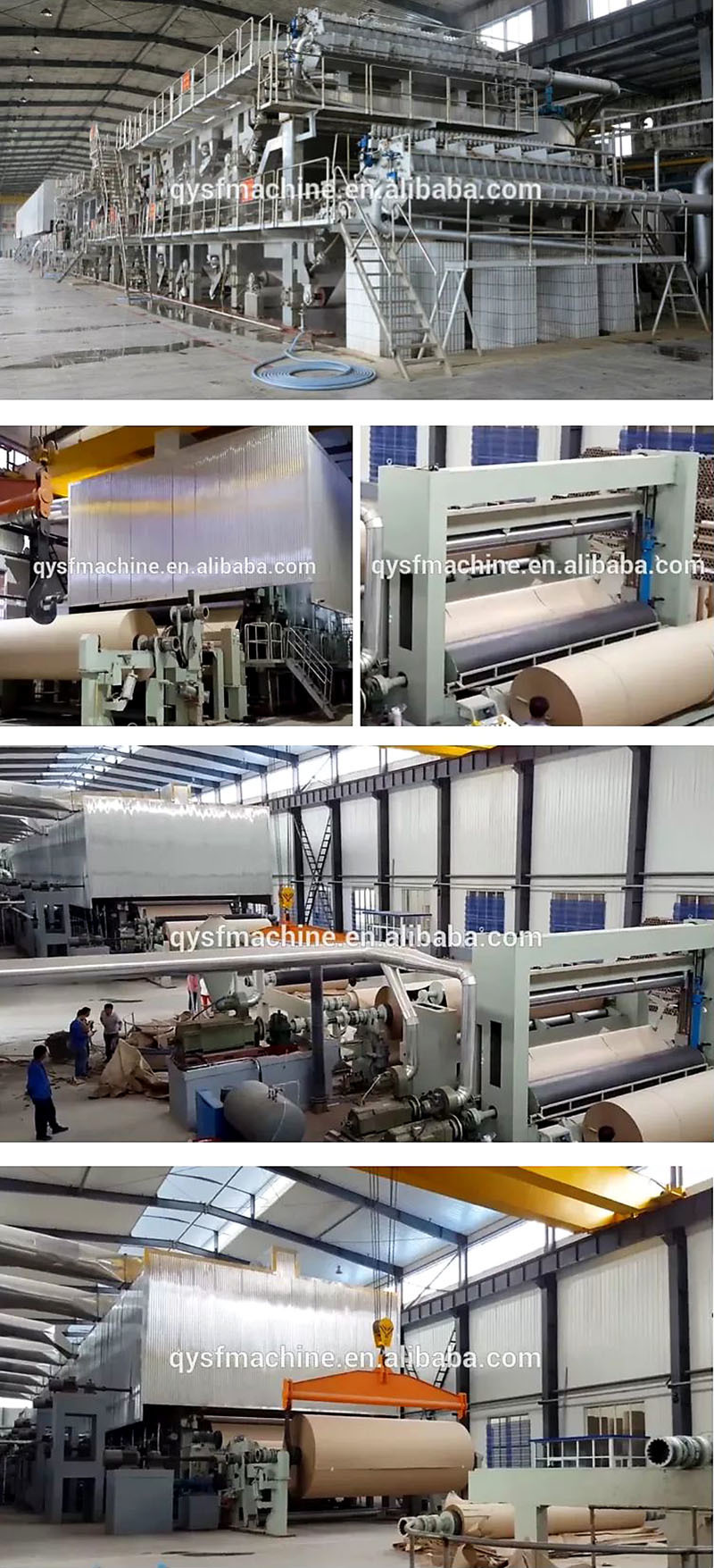 2.Paper making section; 