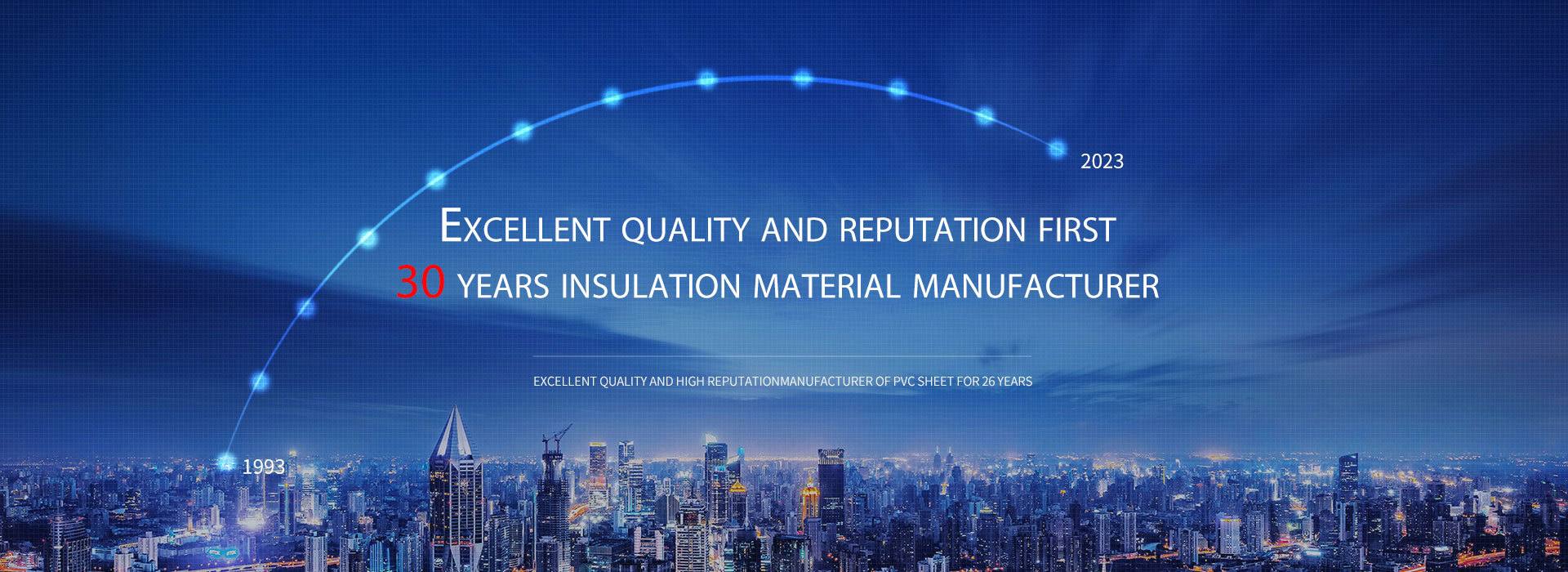 Shenzhen Xionghua Insulation Material Co., LTD