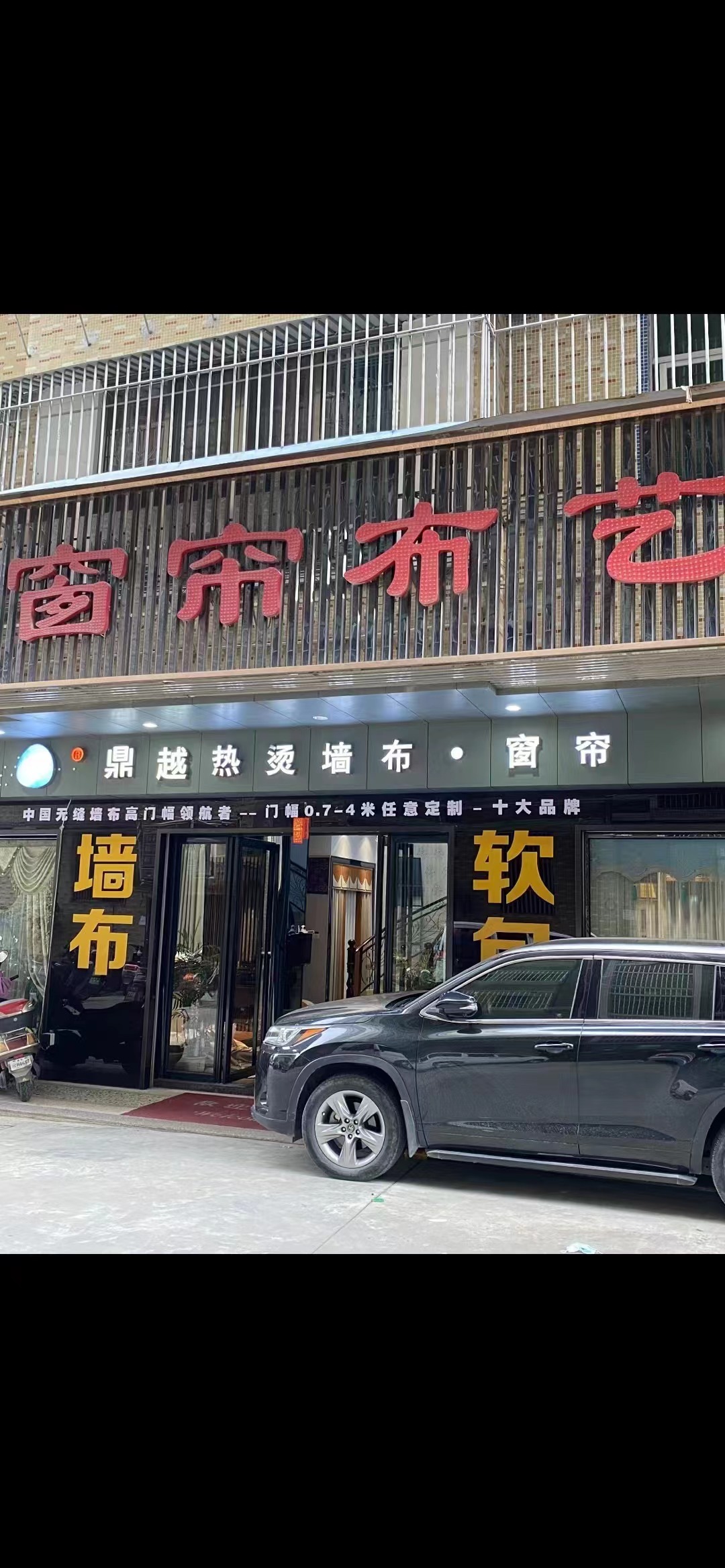 图片名称