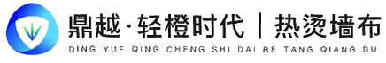 鼎越logo