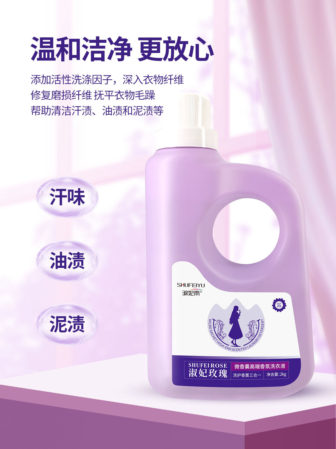 广西正为生物科技有限公司
