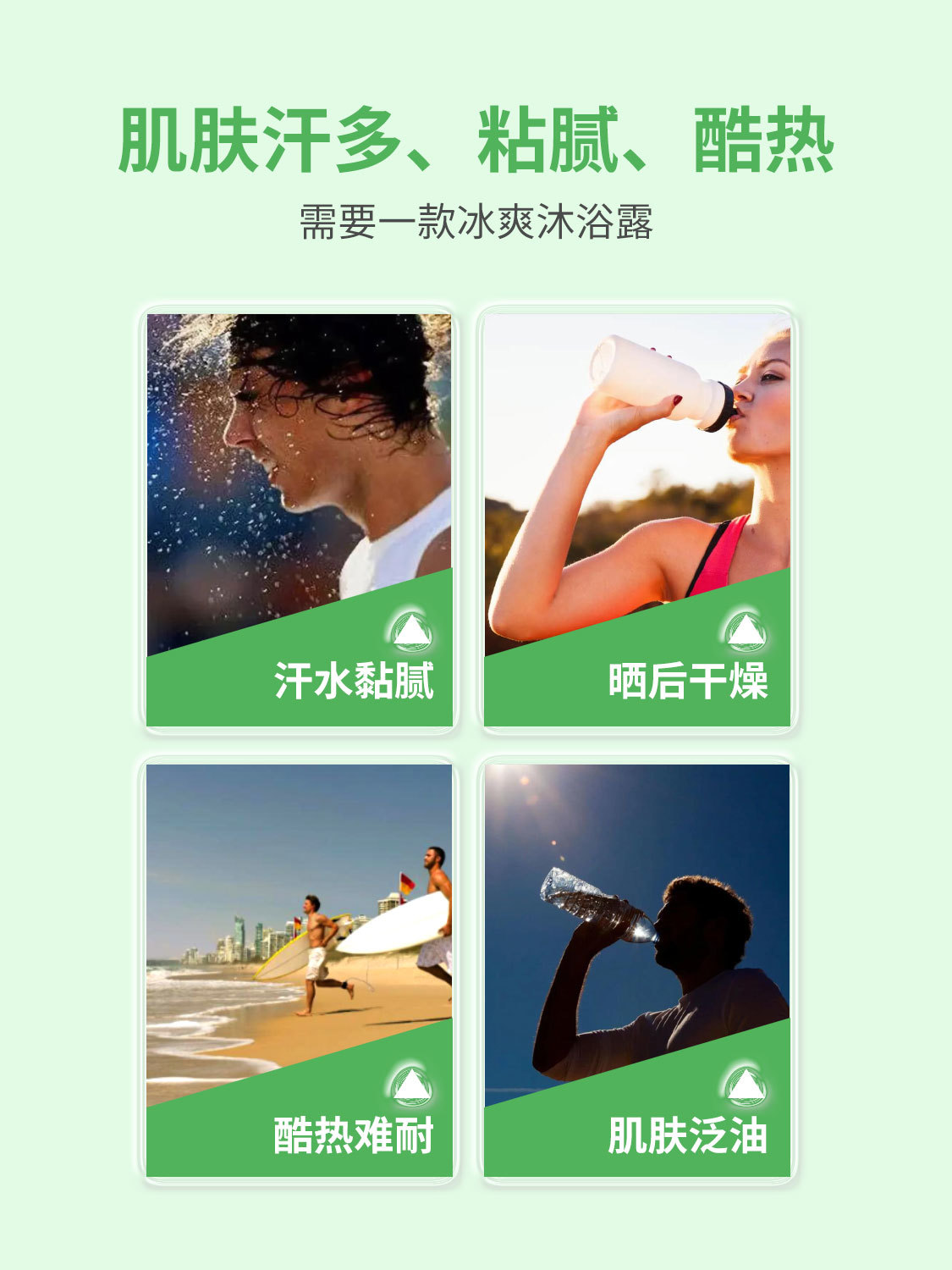 广西正为生物科技有限公司