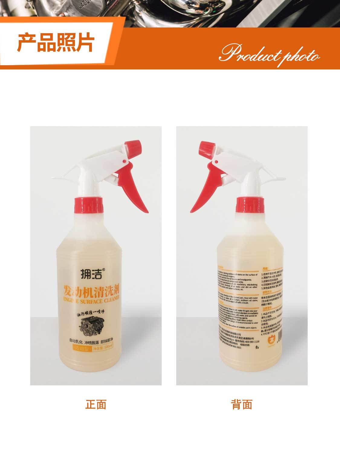广西正为生物科技有限公司