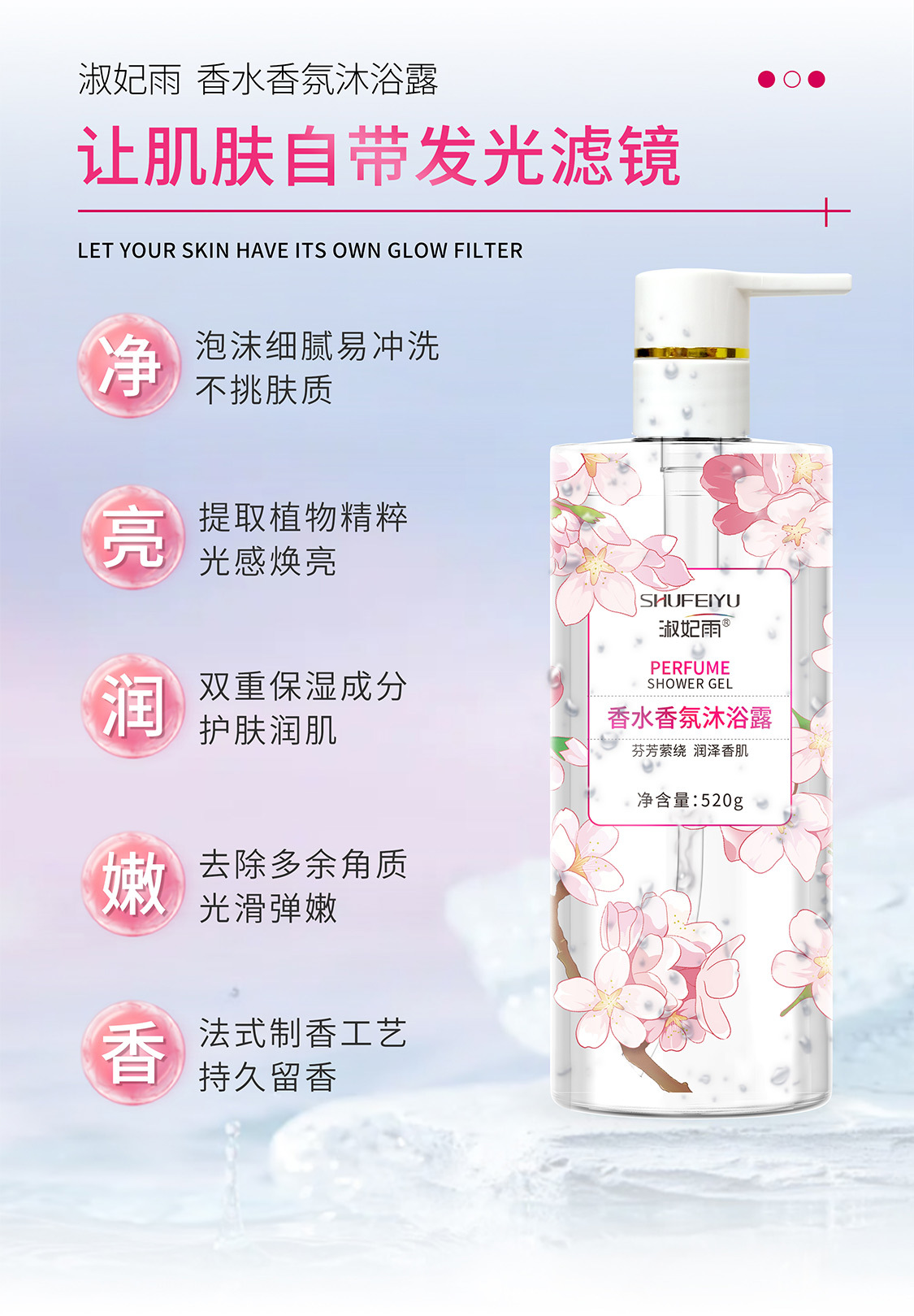 广西正为生物科技有限公司