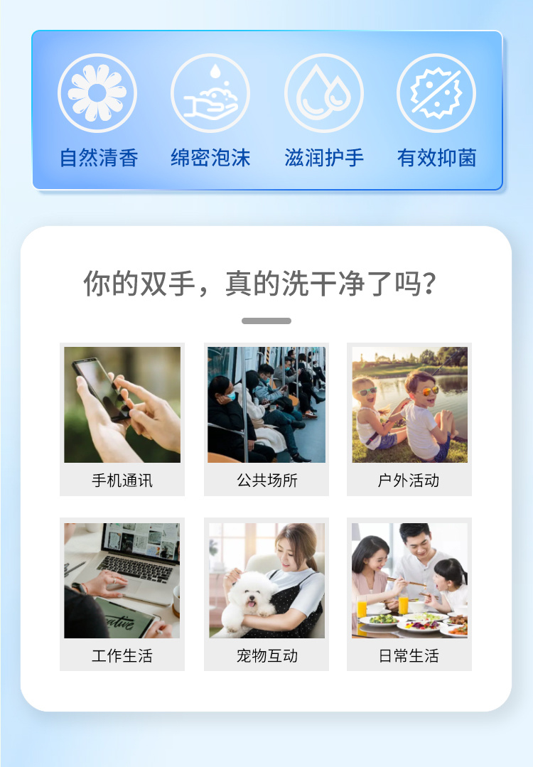 广西正为生物科技有限公司