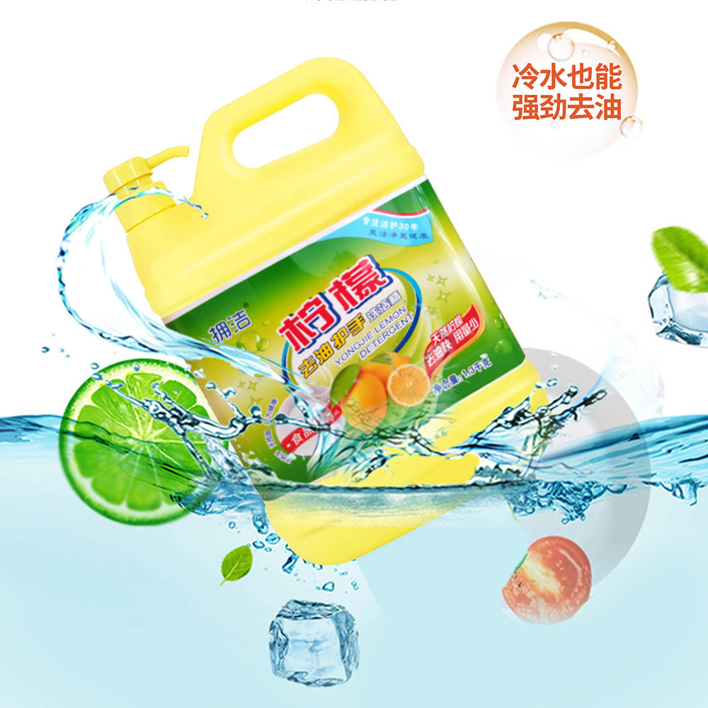 广西正为生物科技有限公司