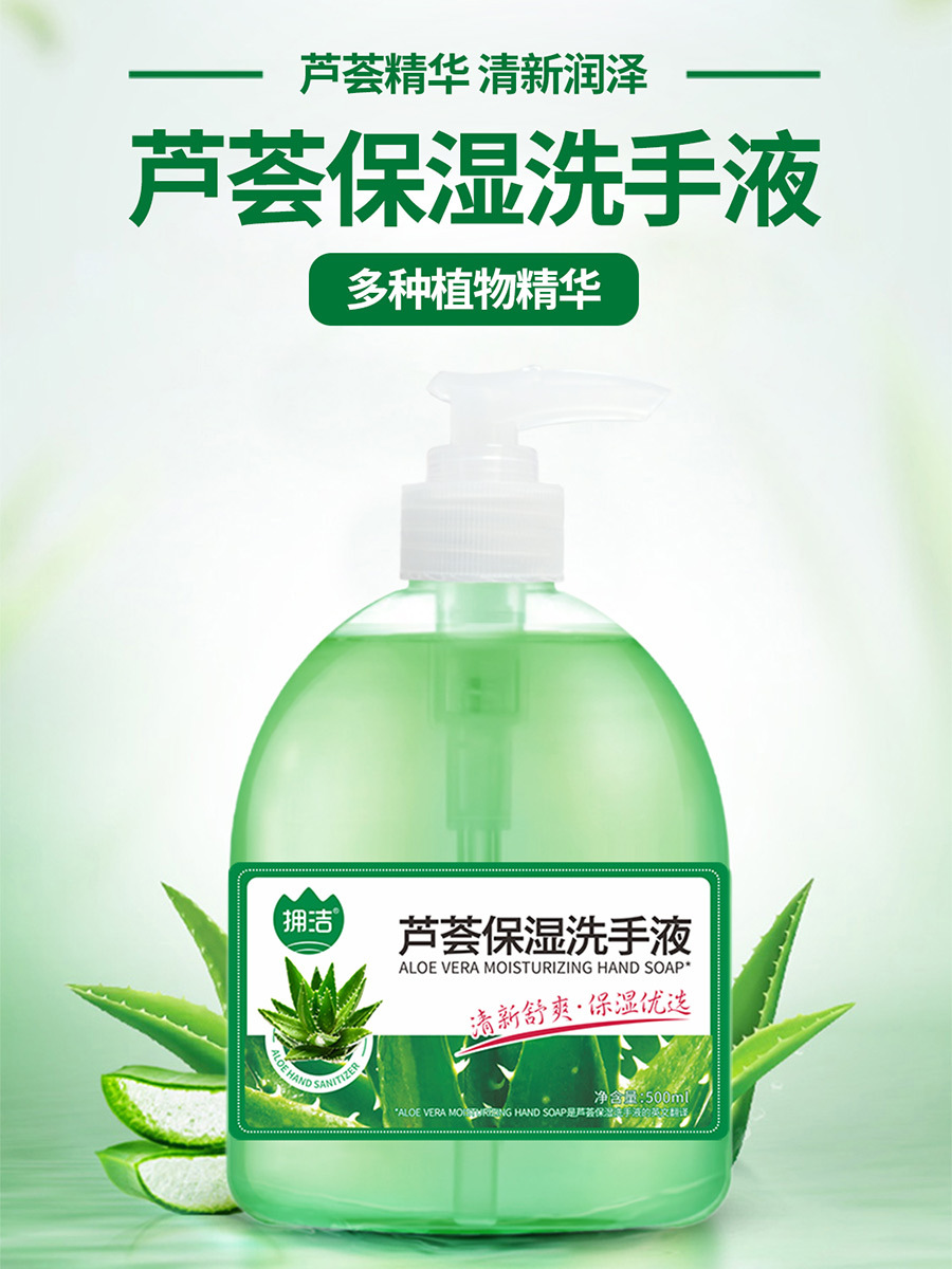 广西正为生物科技有限公司