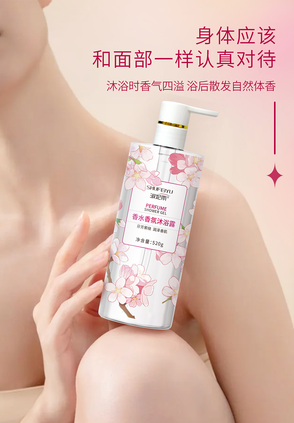 广西正为生物科技有限公司