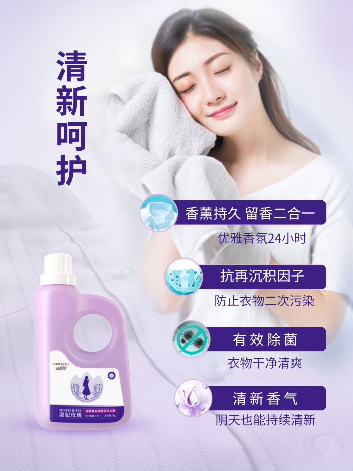 广西正为生物科技有限公司