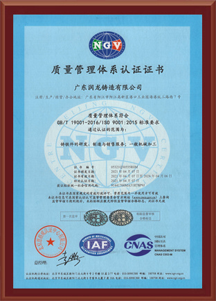 圖片名稱 圖片名稱